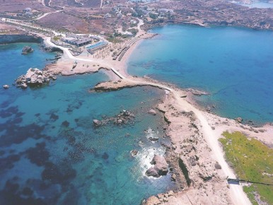 Aerial View of Erego