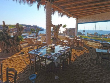 EREGO Beach Club & Restaurant