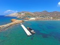 Private Dock in Ios Island